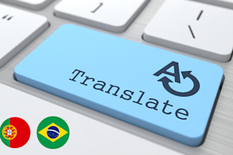 translate your text between english and portuguese