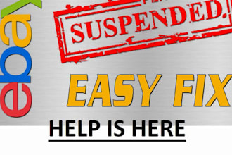 resolve ebay mc011 restriction and mc113 suspension and reinstate your account
