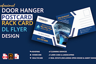design auto detail, roofing, washing, cleaning, postcard, rackcard,door hanger