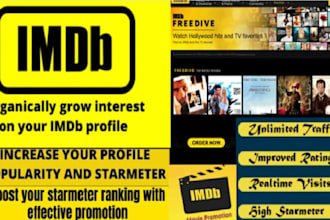 promote imdb profile, imdb page  for personal or project or film