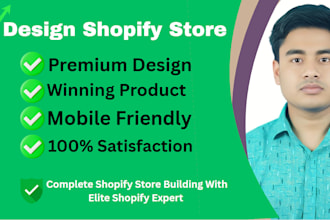 design, redesign shopify store, shopify dropshipping store, shopify website