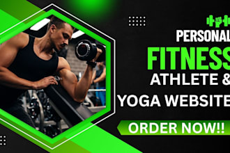 design athlete website baseball football soccer yoga golf personal fit website