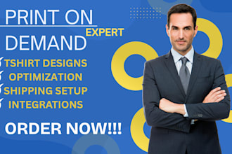 setup print on demand store, printify, printiful, gelato, amazon