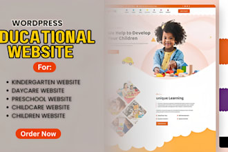 design kindergarten, preschool, or daycare website