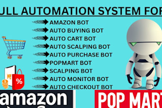 build pokemon bot, auto checkout bot, scalping bot, monitor bot, popmart bot