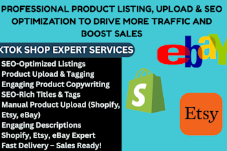 do shopify etsy ebay product tag SEO listing product upload product description