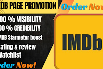 imdb promotion improve profile starmeter rank