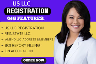do us llc registration, reinstate llc, amend llc address and members, ein, boi