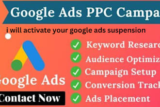 fix goggle ads account suspension , policy error , business policy, ads