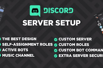 setup your new or existing discord server