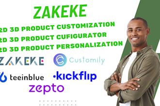 2d 3d product configuration with shopify zakeke kickflip lumise customily