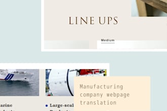 translate english to japanese highly experienced