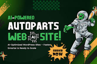 auto parts website,  fast, SEO optimized, custom design