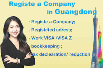 registe a company in guangzhou for you