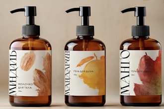 make minimalist face cream or serum product label design and packaging design