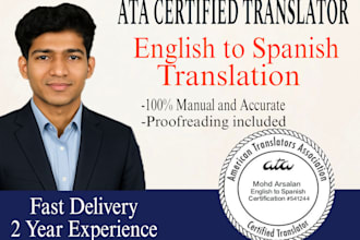 deliver high quality english to spanish translation