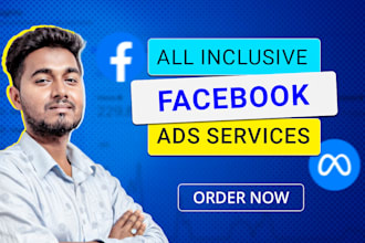 run facebook ads with retargeting, pixel, and lookalike audience