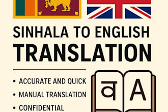 translate between sinhala and english, manually and accurately
