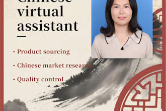 be virtual assistant in china and help you with anything