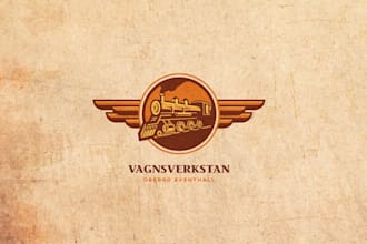 design a premium vintage retro logo that stands out