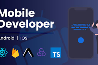 create a mobile app development that fits your style and your users needs