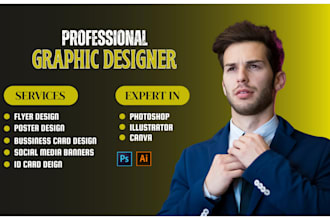 create mind blowing design for you