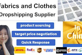 be your sourcing agent for fabric manufacturers in china