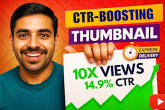 design amazing youtube thumbnails