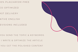 write a high quality SEO blog post or article using ai