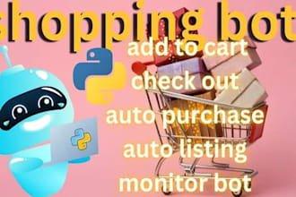 build auto purchase bot, popmart bot, auto buying bot, auto checkout bot
