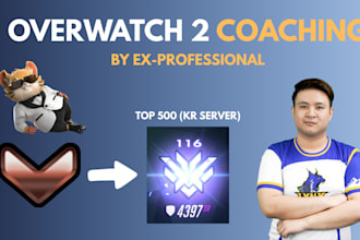 coach and bring out the best from you in overwatch 2 ex pro