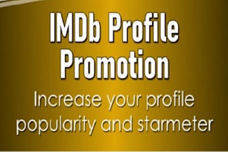promote your imdb profile and improve starmeter rank