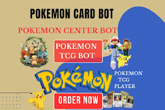 do superfast auto cart bot pokemon center bot bestbuy bot autofill restock bot