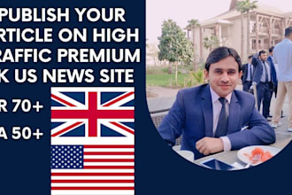publish guest post on premium UK, US news site