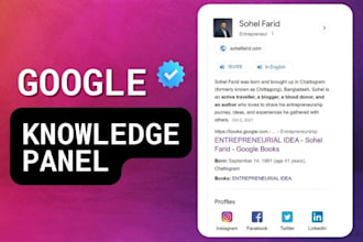 make google knowledge panel for personal