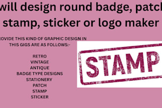 design round badge, patch, stamp, sticker or logo maker