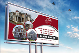 design billboards, signage, banners, hoardings and roll up