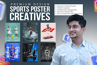 design your sports graphic, poster and jersey swaps