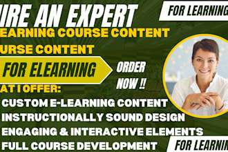 write elearning course content