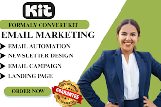 be your kit manager convertkit automation kit landing page kit newsletter design