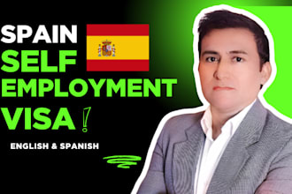 get your spain startup and entrepreneur visa approved