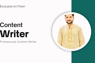 write content of website
