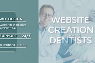 create a professional dental website for your clinic