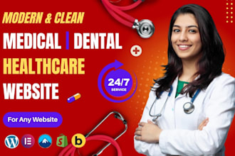 create SEO friendly medical, dental, and business websites