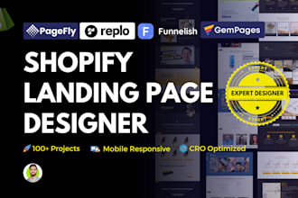 design shopify landing pages with replo, pagefly, funnelish or gempages