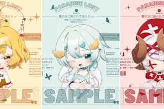 draw digital art chibi commission in anime style