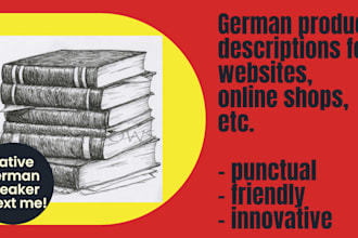 write convincing german product descriptions that sell