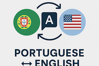 translate from portuguese to english and vice versa