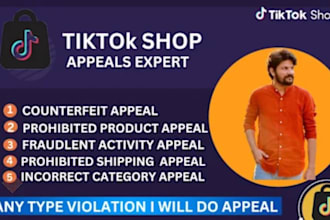 tiktok shop reinstatement tiktok reinstate or tiktok shop appeal