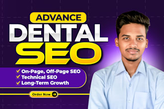 optimize your site with dental SEO for long term growth